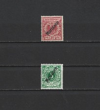 Marianen, Deutsche Kolonien, Einzelmarken MiNrn: 1 I - 6 II **, postfrisch, MNH