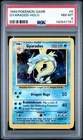 POKEMON BASE SET GYARADOS-HOLO 1999 GAME #6 PSA 8