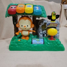 Vtech Learn and Dance Interactive Zoo Monkey songs sounds.