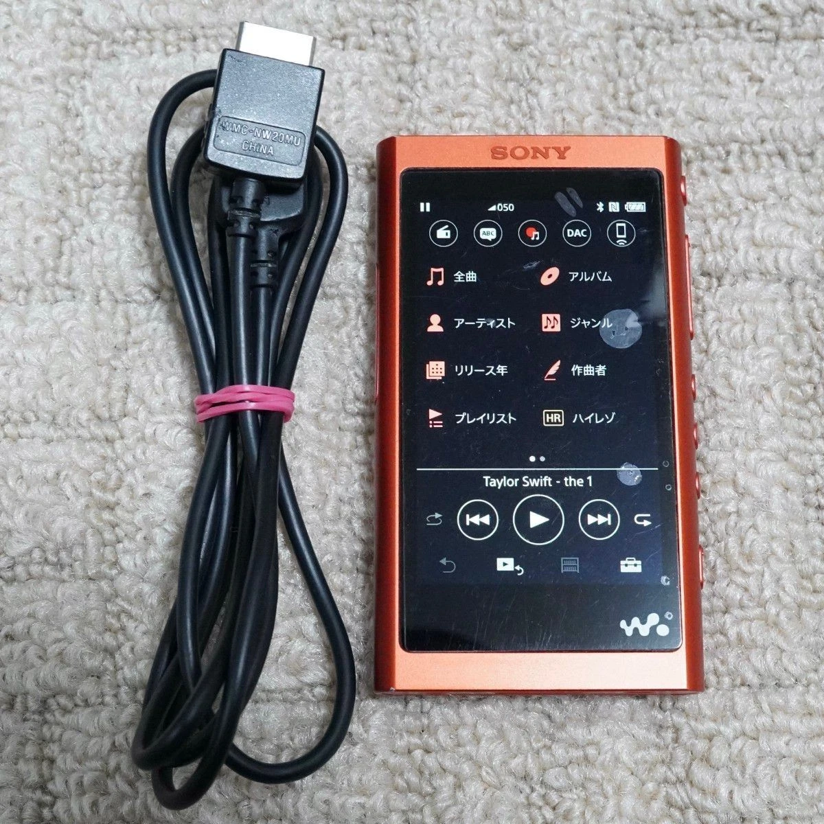 Sony NW-A55 MP3 Players for sale | eBay