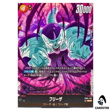 Frieza [Super Alternate Art] FB05-120 Prices | Dragon Ball Fusion
