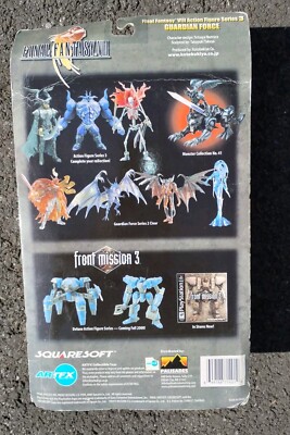 FINAL FANTASY VIII Guardian Force フィギュア KOTOBUKIYA FINAL FANTASY VIII GUARDIAN FORCE SIREN ACTION FIGURE