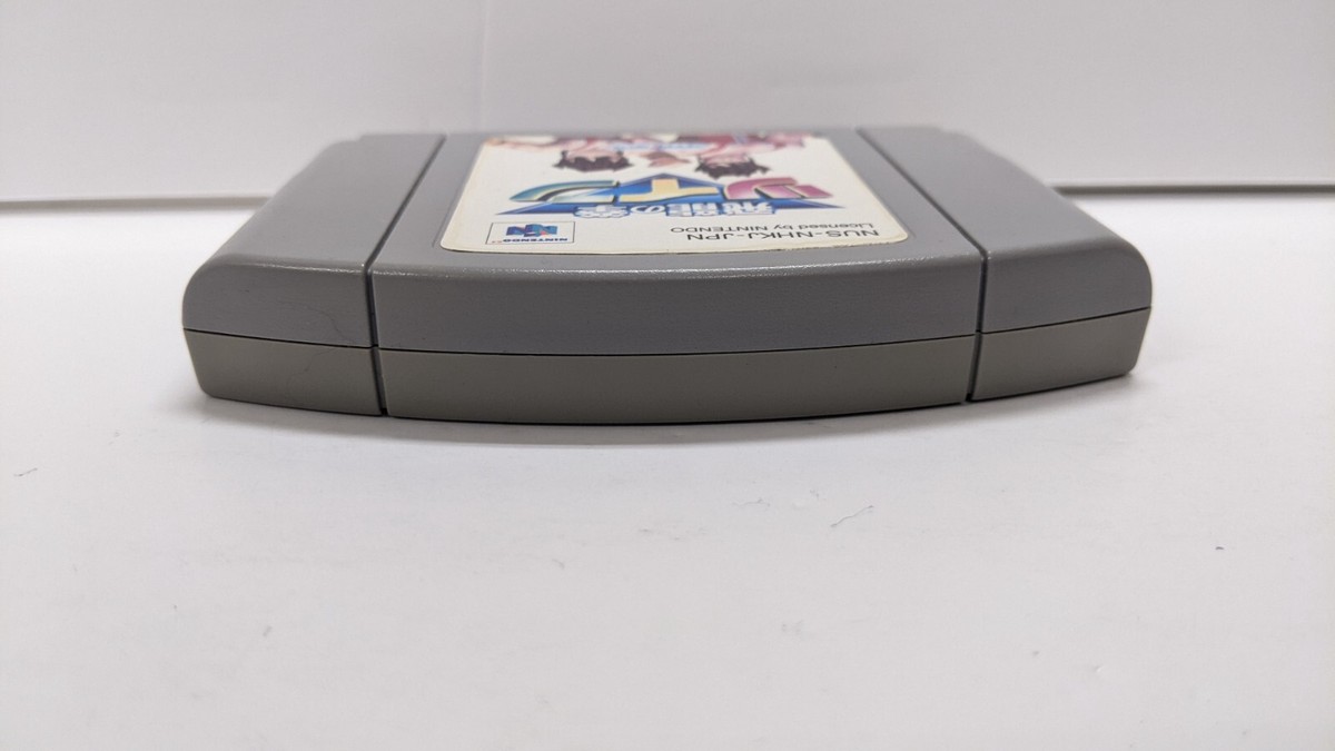 nn☆hn Nintendo 64 N64 game JP Hiryuunokenn twin 01312509 | eBay