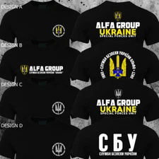 New Spetsnaz Ukraine Special Forces Alpha Group Military T shirt