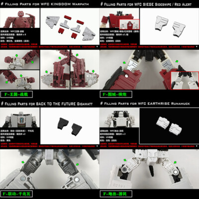 Shockwave Lab Upgrade Kit For Siege Earthrise Kingdo Legacy Filler Filling Parts