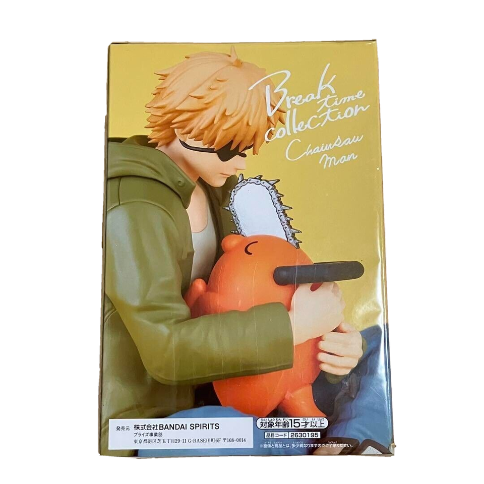 Banpresto Denji - Chainsaw Man Break Time Collection Vol.3 | Figura PVC 7 Cm Ufficiale - 3