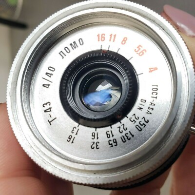 Lens LOMO T-43 f4/40mm (Triplet) silver Soviet Ukraine | eBay