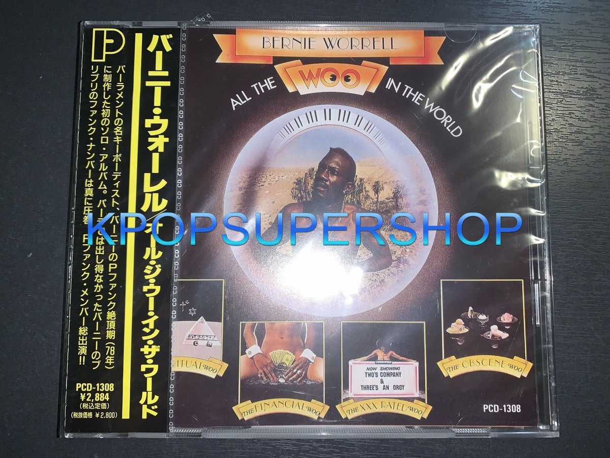 Bernie Worrell Album All the Woo in the World CD Booklet New