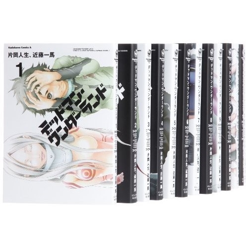 deadman 会報 13冊セット Deadman Wonderland VOL.1-13 Comics Complete Set Japan Comic F/S | eBay