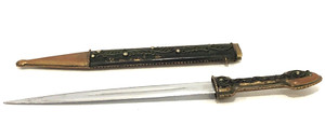 Vintage Ornate Silver Dagger Khanjar Jambiya Knife & Sheath Middle Eastern East