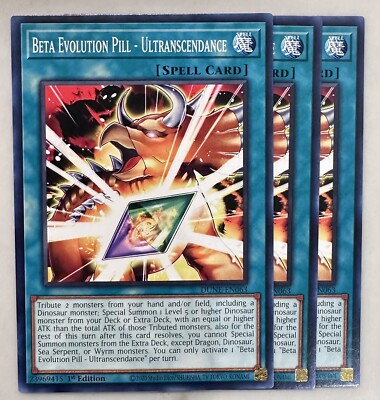 Yugioh! 3x Beta Evolution Pill - Ultranscendance DUNE-EN063 Common 1st Ed NM