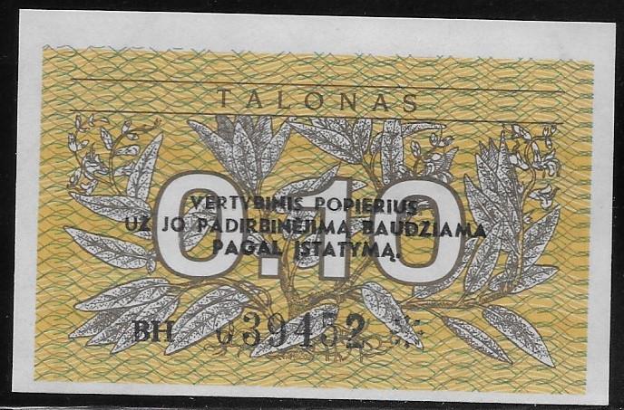 Lithuania 0.10 Talonas 1991 Unc