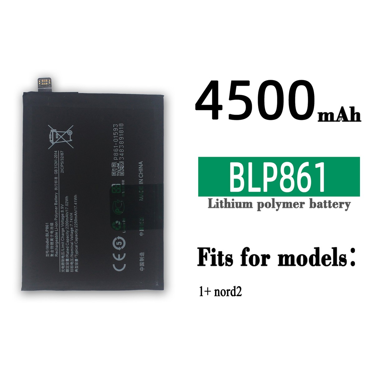 Swark Batterie de rechange BLP861 compatible avec OnePlus Nord 2 5G DN2101, DN2103/Nord 2T 5G avec kit d'outils