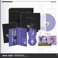 Honkai Impact 3 Official THE MOON'S ORIGIN AND FINALITY Colored Vinyl Box Set