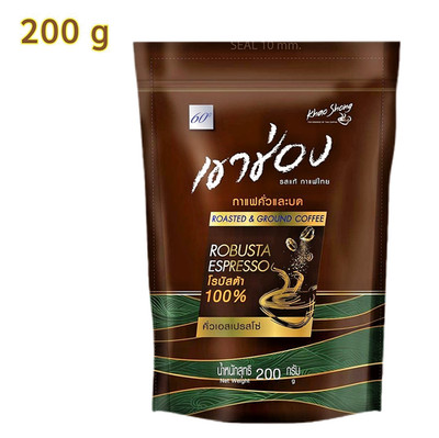 Khao Shong Ground Coffee, 100% Robusta, Espresso Roast 7.05 oz (200 g)【US DDP】