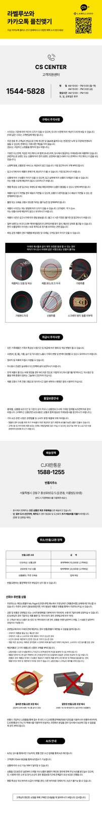 Saint Laurent Matelassé Card Holder 140337610 thumbnail 12