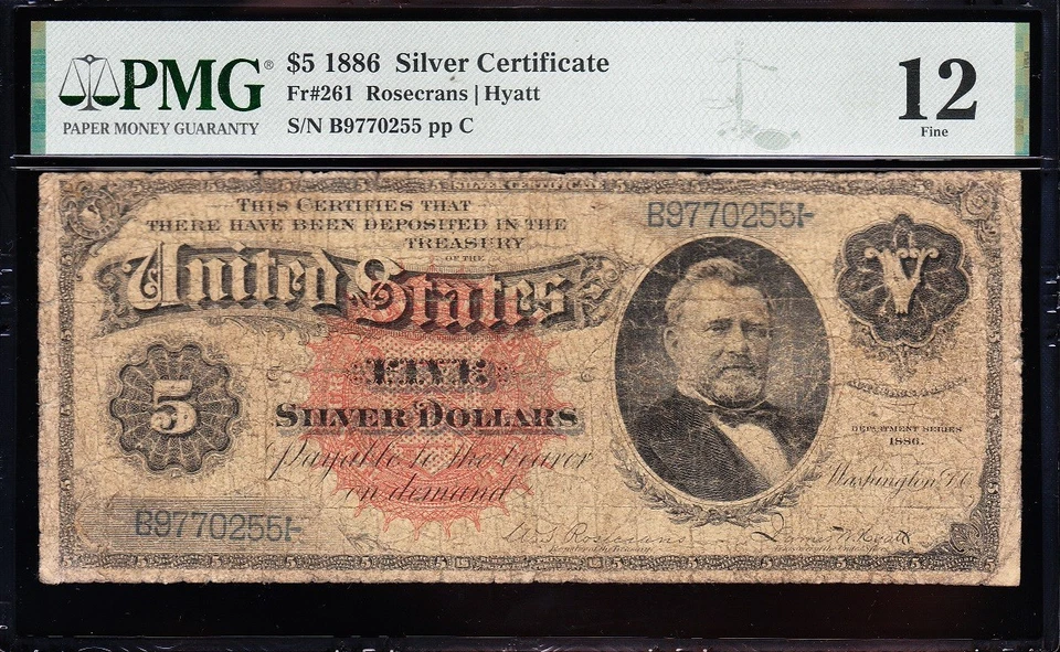 Nice Fine *RARE* 1886 $5 "MORGAN DOLLAR BACK" Silver Cert.! PMG 12! FREE SHIP! - Image 2 of 3