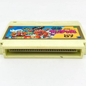 KAIKETSU YANCHA MARU Yanchamaru Nintendo Famicom Japan Import F/S FedEx DHL