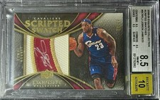 Fit for a King! LeBron James Exquisite Collection Drool Gallery 27