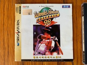 Sega Saturn Korean version console system + World Series 98 Kama Samsung Korea