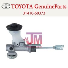 Toyota Land Cruiser HDJ80 HDJ81 Original OEM Kupplungsgeberzylinder 31410-60372