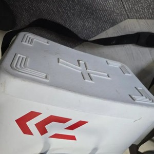 Daiwa Hard Fishing Bait Container