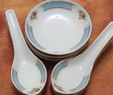 Set Four Shallow Dipping bowls  & 9 x Spoons. Blue Border with Urns of Flowers