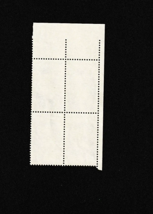 Unused US Postage 4 Block 29c Stamps Edward R. Murrow - Image 2 of 2