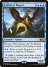 Sphinx of Magosi Welcome Deck 2016 Light Play MTG Magic DNA GAMES