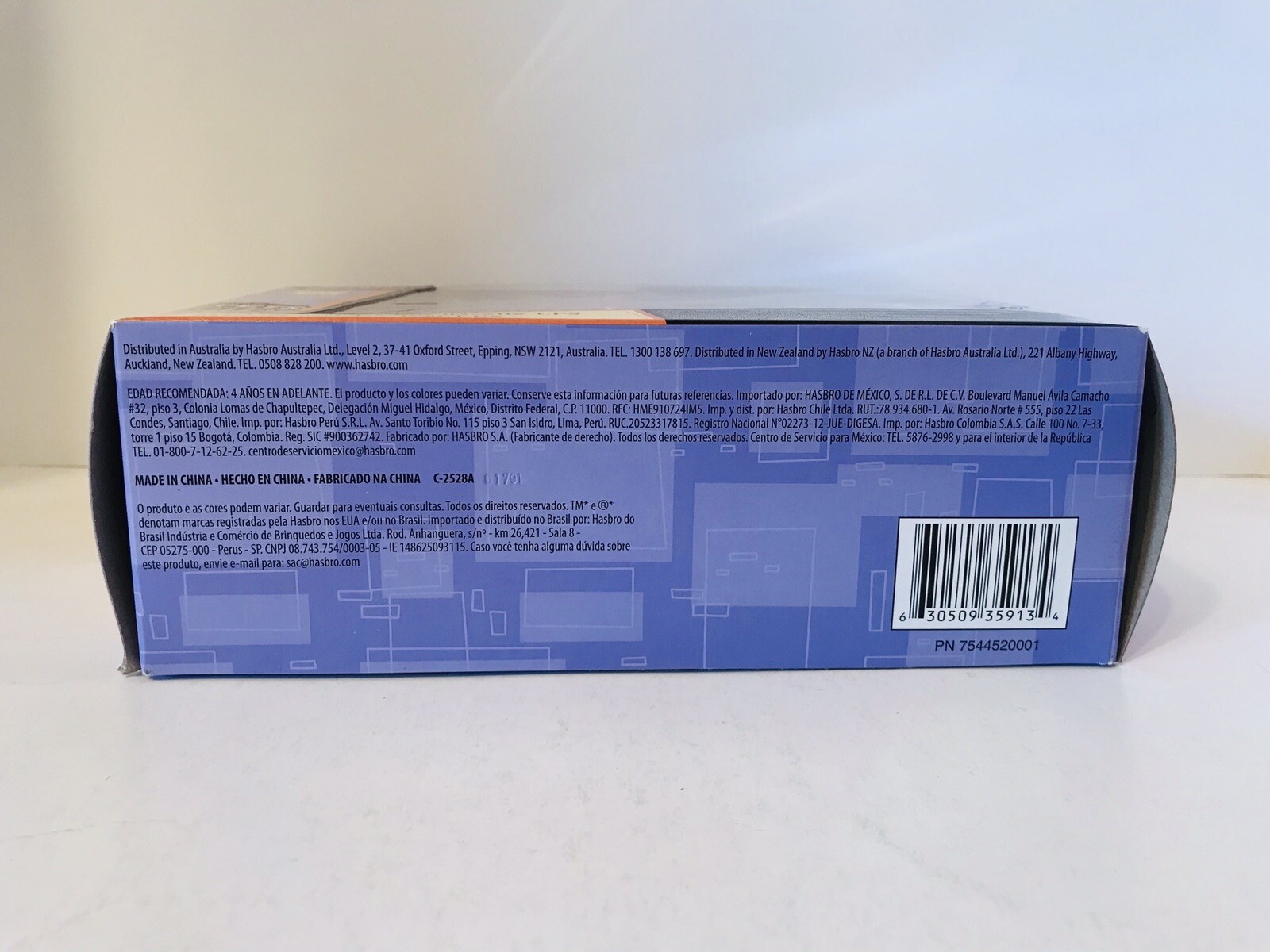 littlest pet shop bus