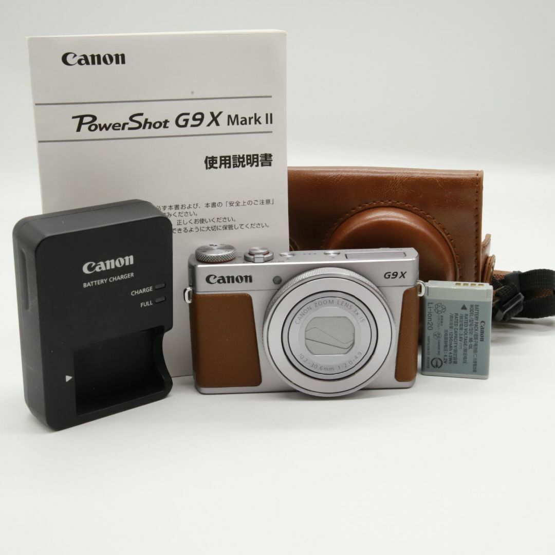 Canon PowerShot G9 X Mark II Silver Compact Digital Camera Canon PowerShot G9 X Mark II Silver Compact Digital Camera