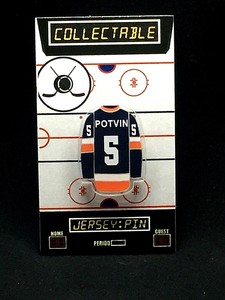 denis potvin jersey