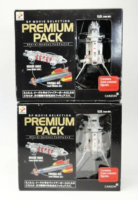 SF MOVIE SELECTION PREMIUM PACK S.I.D.+EAGLE+XL5 Complete Set of 2