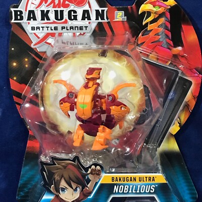 New - NOBILIOUS - Bakugan Ultra BATTLE PLANET BRAWLERS BakuCores SPIN ...