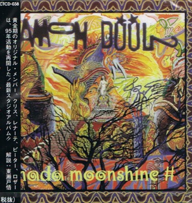 Amon Düül II: Nada Moonshine # CD