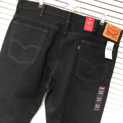 bootcut nwt