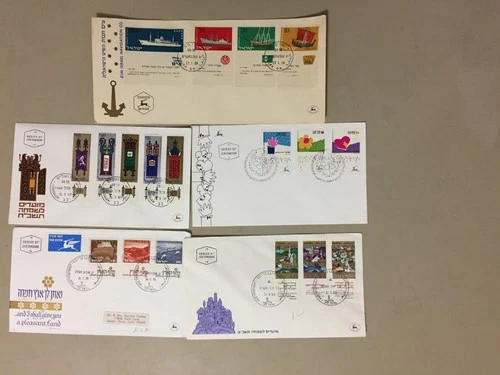 Five multiple stamps Israel fdc(bn)