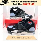 Nike Air Trainer Huarache Cool Blue IH4470-001 Men's Size