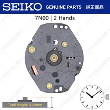 Genuine Seiko 7N00 Watch Movement 2 Hands