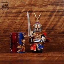 Leyile Jon S Version Henry VII Custom Printed Minifigure -NEW-
