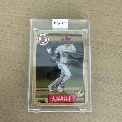 2021 Topps Project 70 - Bobby Hundreds Shohei Ohtani #650 1987 Topps  /3095