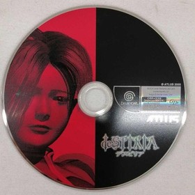 ATLUS Despiria Dreamcast game