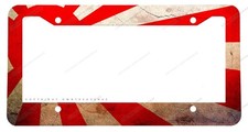 Jdm Japanese Japan Rising Sun Vintage Style Metal Printed License Plate Frame Jdm Japanese Japan Rising Sun Vintage Style Metal Printed License Plate Frame