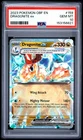 Pokemon Dragonite EX Obsidian Flames 159/197 PSA 10