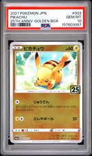 2021 Pokemon JP 25th Anniversary Golden Box 003 Pikachu PSA 10 157603997