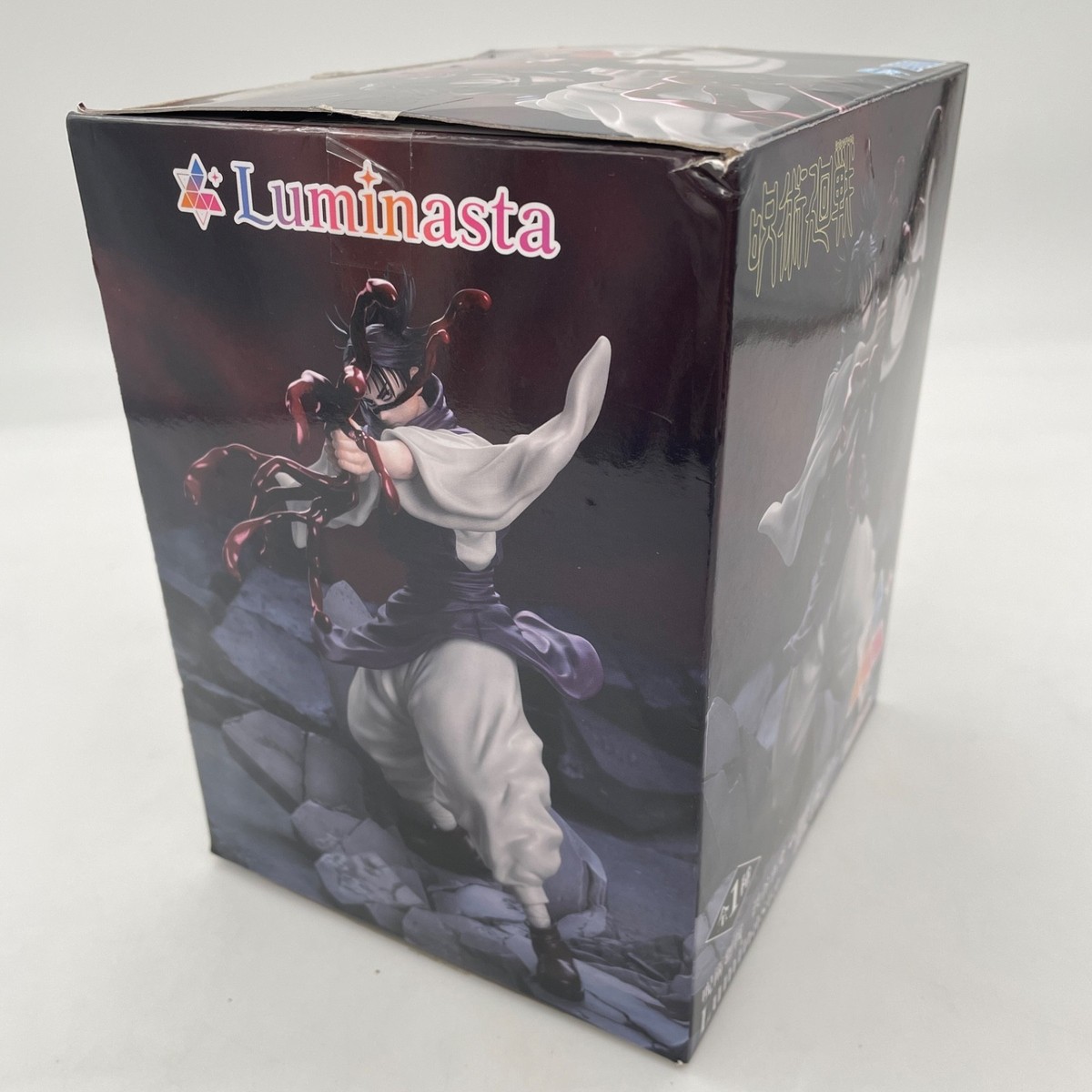 SEGA Jujutsu Kaisen Shibuya Jihen Luminasta Choso Figure | eBay