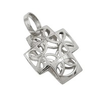 AnhäNger 14X12Mm Kreuz Filigran GewöLbt Halbkreismuster 9Kt WeißGo*D | Gallay