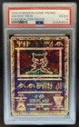 2000 Pokemon Movie Promos Ancient Mew PSA 4