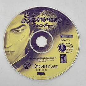 Shenmue (Sega Dreamcast) Almost Complete (missing Disc 1)