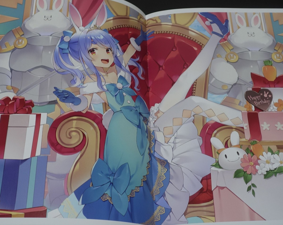 chicoraページ WIREFRAME Yuuki Hagure Usada Pekora Designer's Art Book